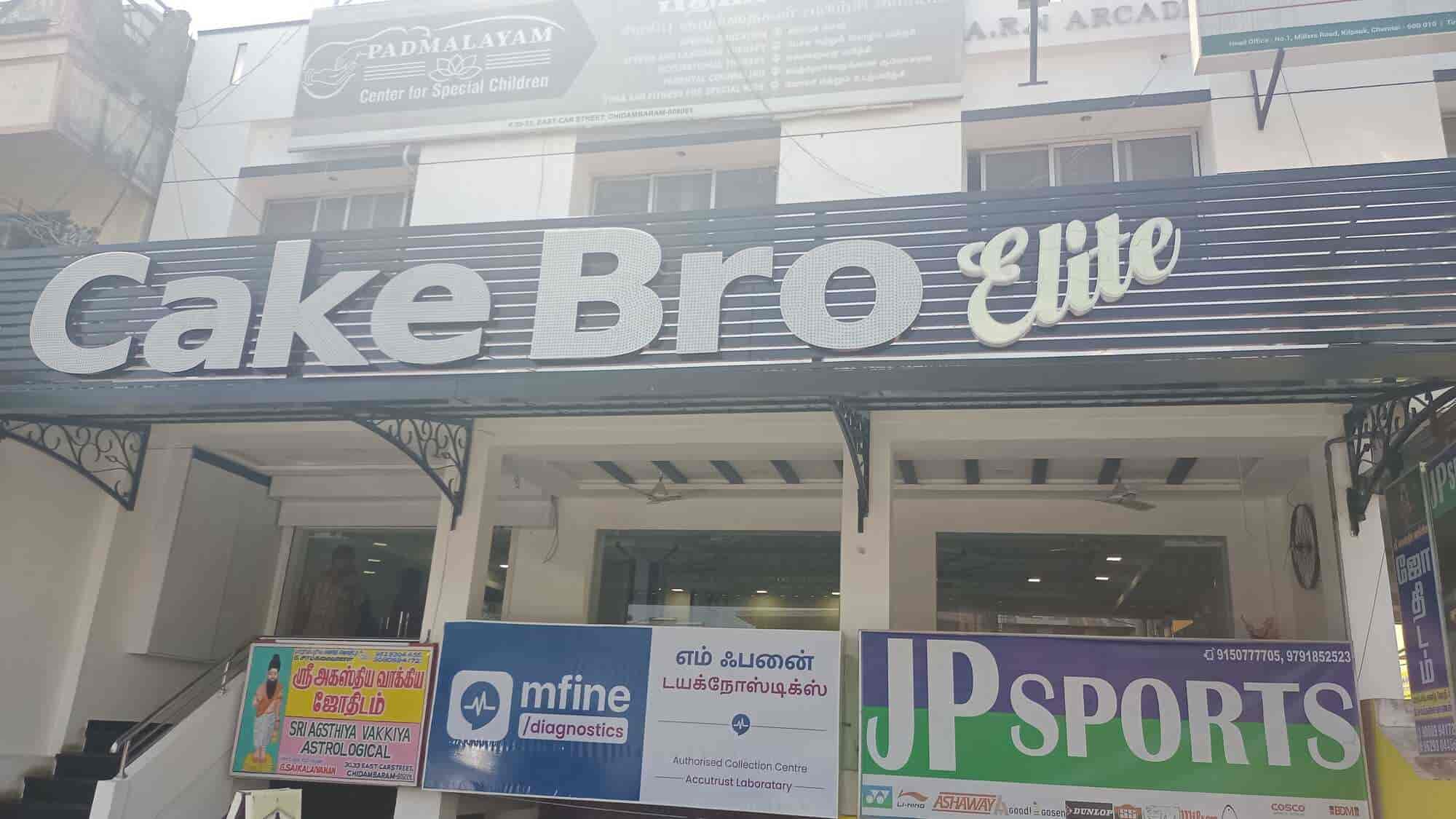 Cake Bro in East Car Street,Chidambaram - Best Cake Shops near me in  Chidambaram - Justdial