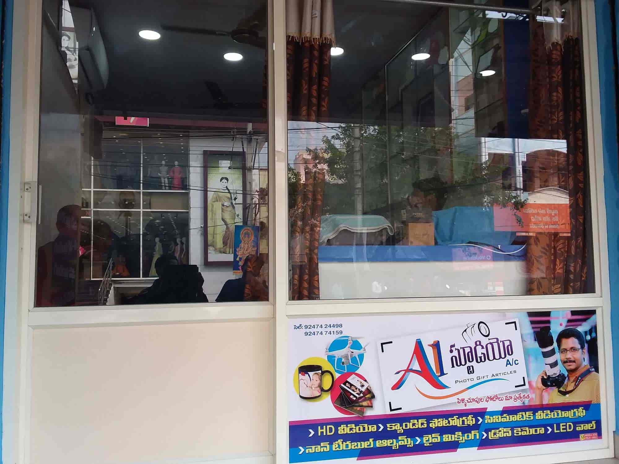 A1 Photo Studio Opposite To Ravi Shopping Mall Wedding Photographers In Chirala Justdial