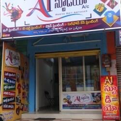 A1 Photo Studio Opposite To Ravi Shopping Mall Wedding Photographers In Chirala Justdial
