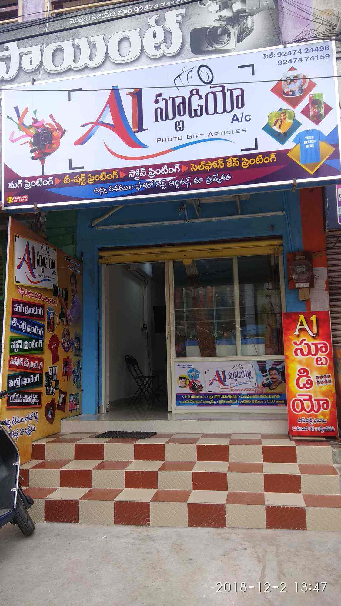 A1 Photo Studio Opposite To Ravi Shopping Mall Wedding Photographers In Chirala Justdial