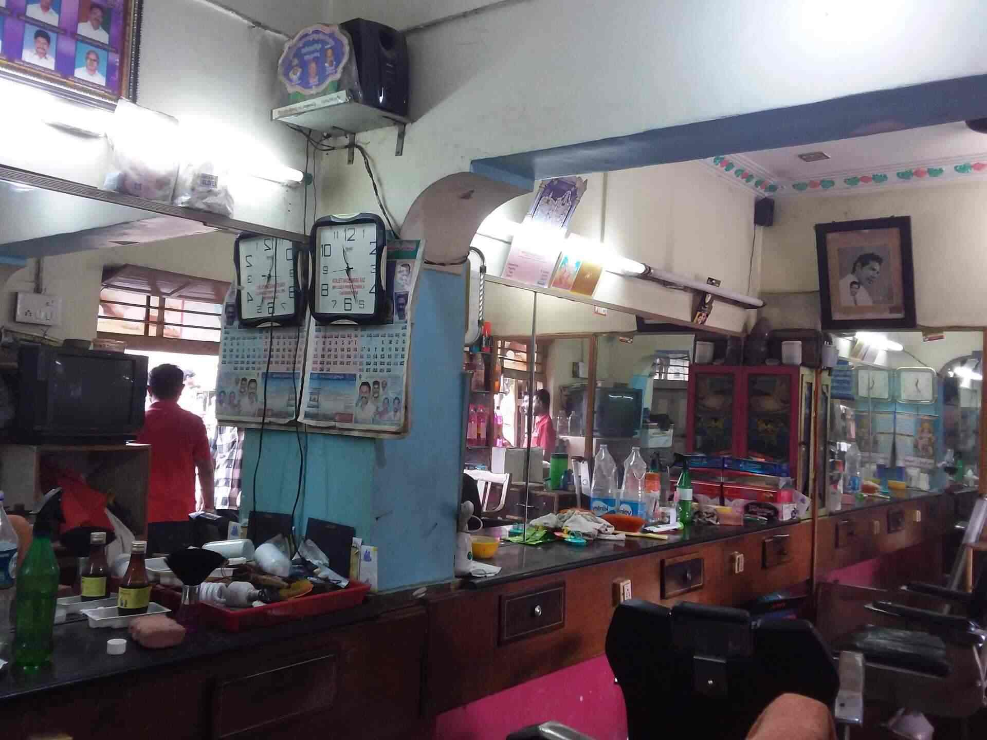 Famous Hair Style Chirala Ho Salons In Chirala Justdial