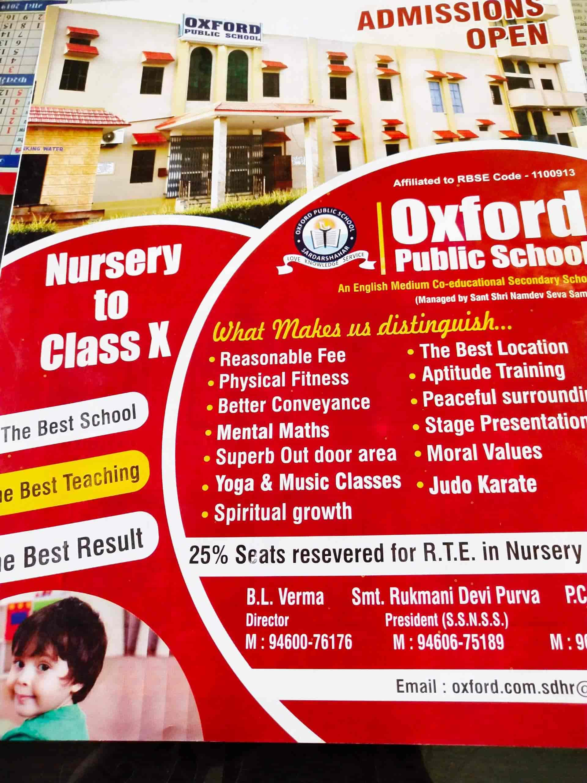 Oxford Public School in Sardarshahar,Churu - Best Computer Training  Institutes in Churu - Justdial