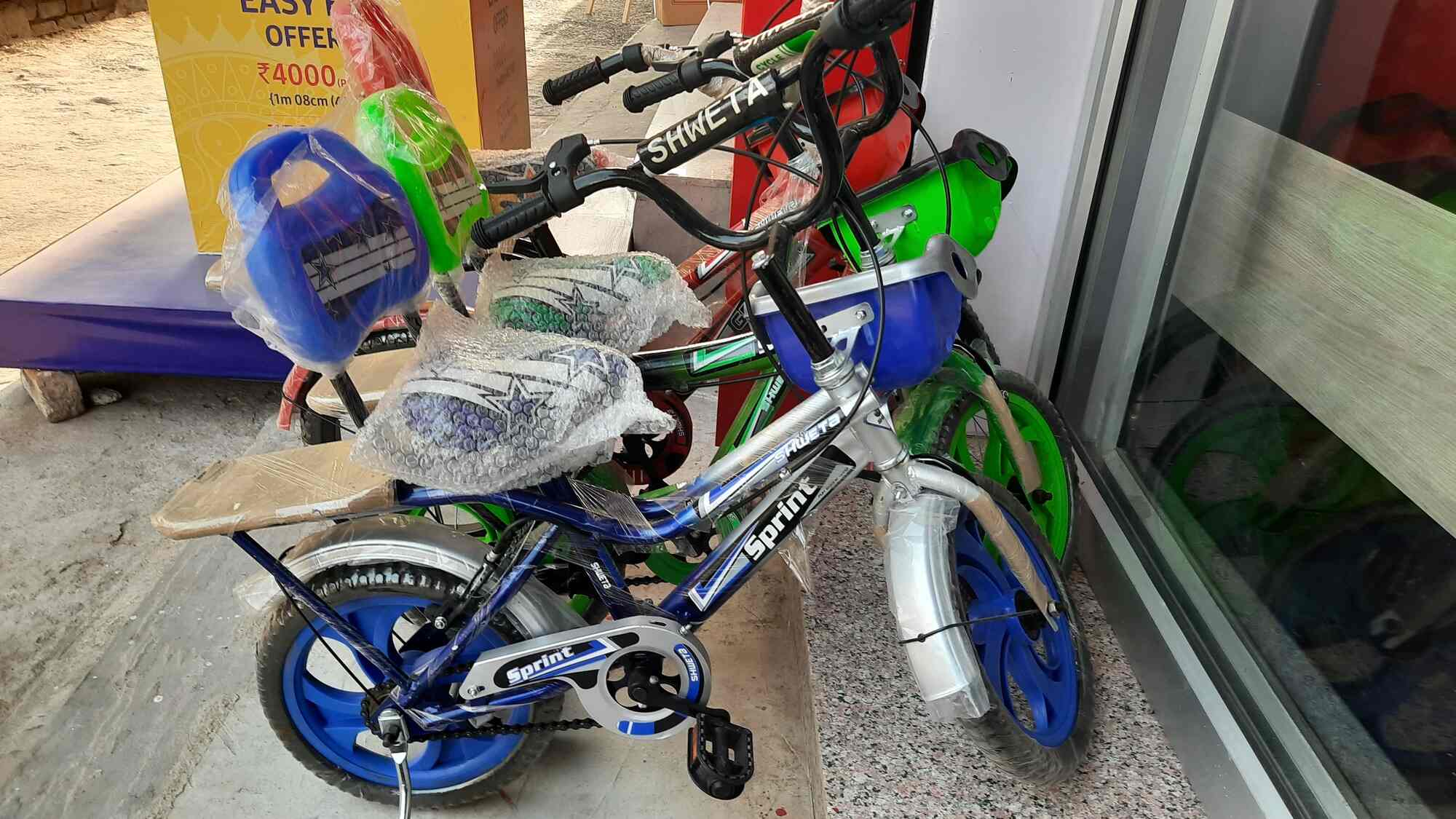 Olx cycle online kids