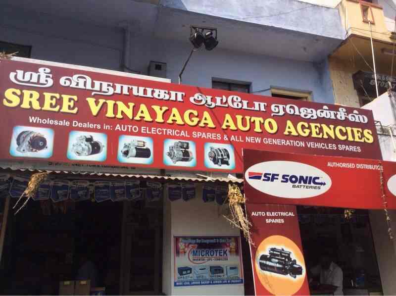 Car Spare Parts Coimbatore Reviewmotors.co