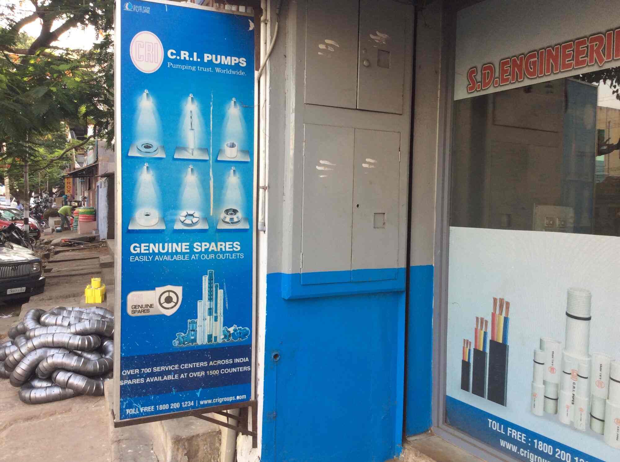 S D Engineering Corporation Papanaickenpalayam Submersible Pump