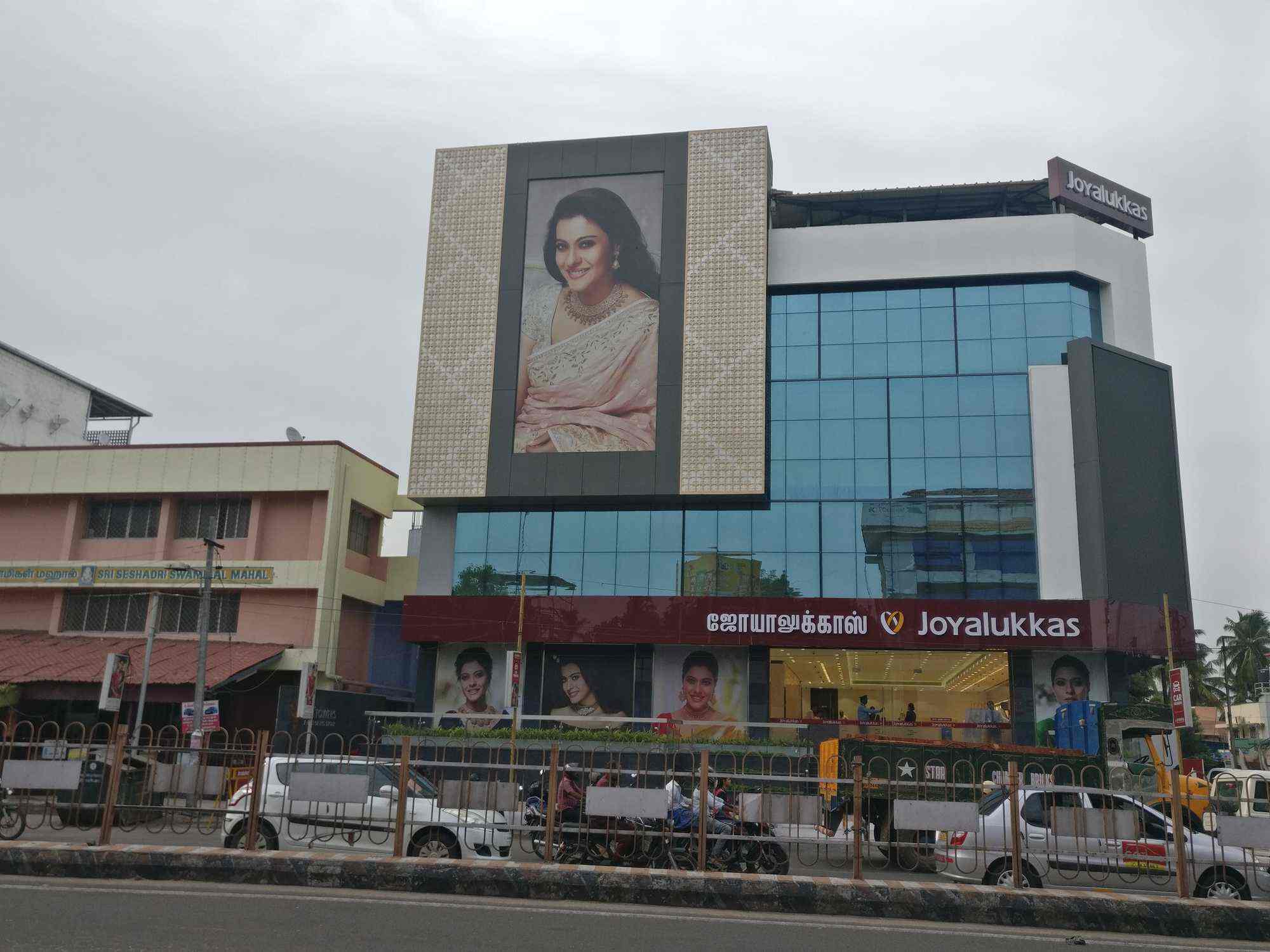 joyalukkas company