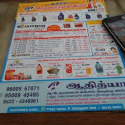 aditi motors tonk road