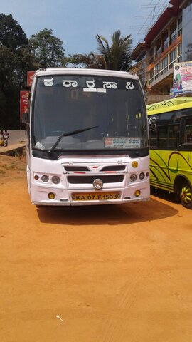 Karnataka State Road Transport Corporation Gandhipuram Coimbatore