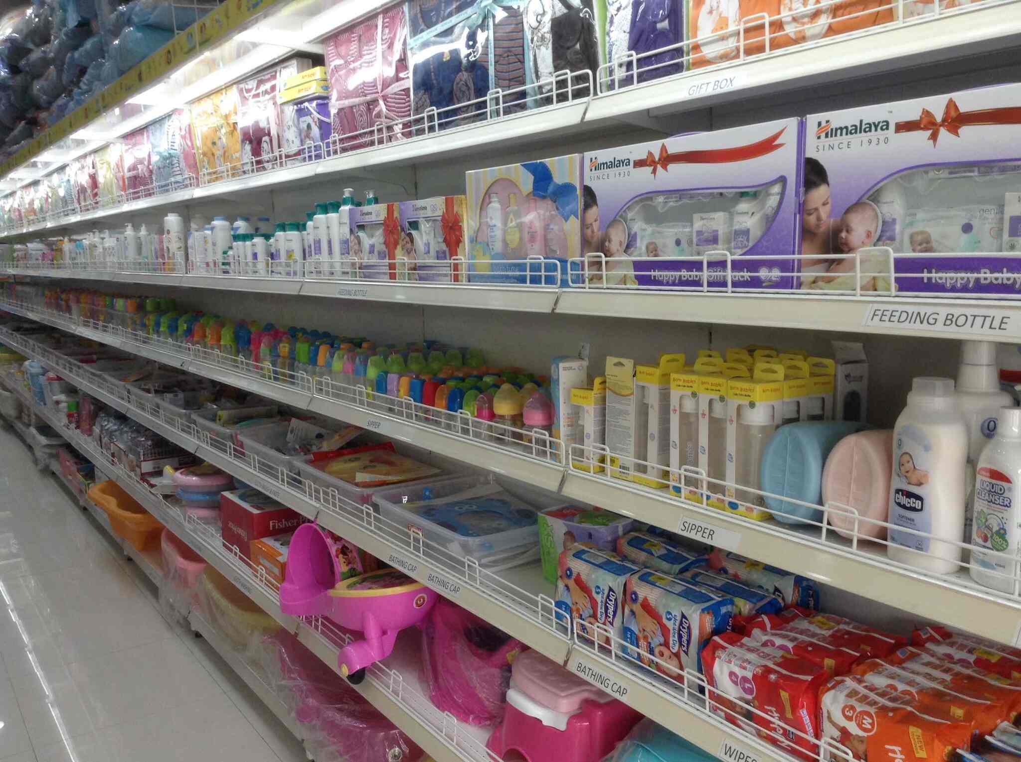 happy born baby shop