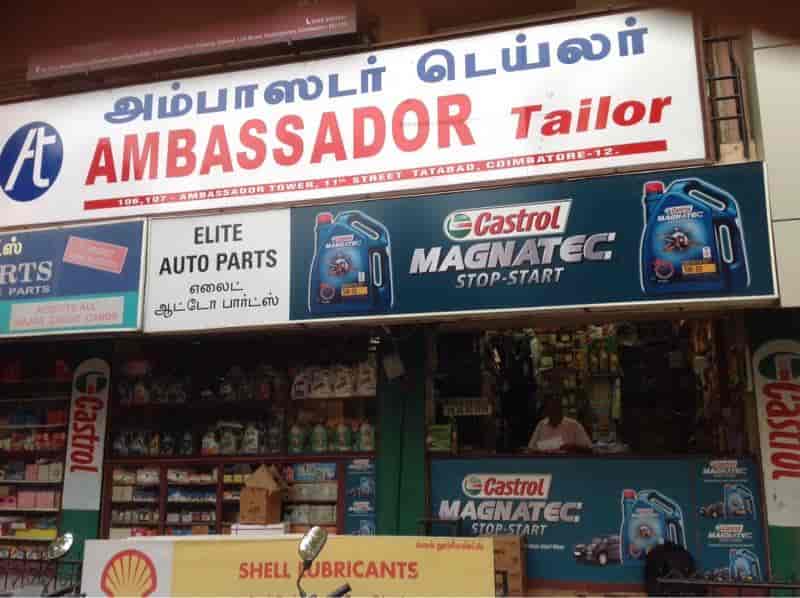 Ambassador Car Spare Parts In Coimbatore Reviewmotors.co