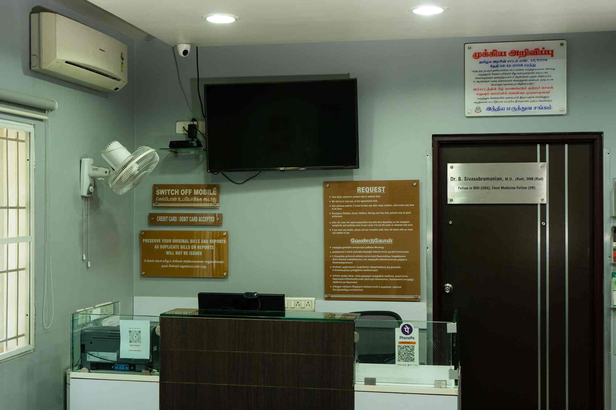 Lab view 4