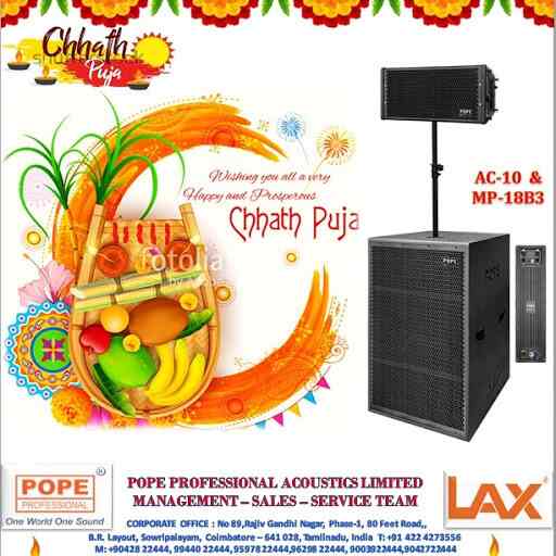 pope monitor speakers