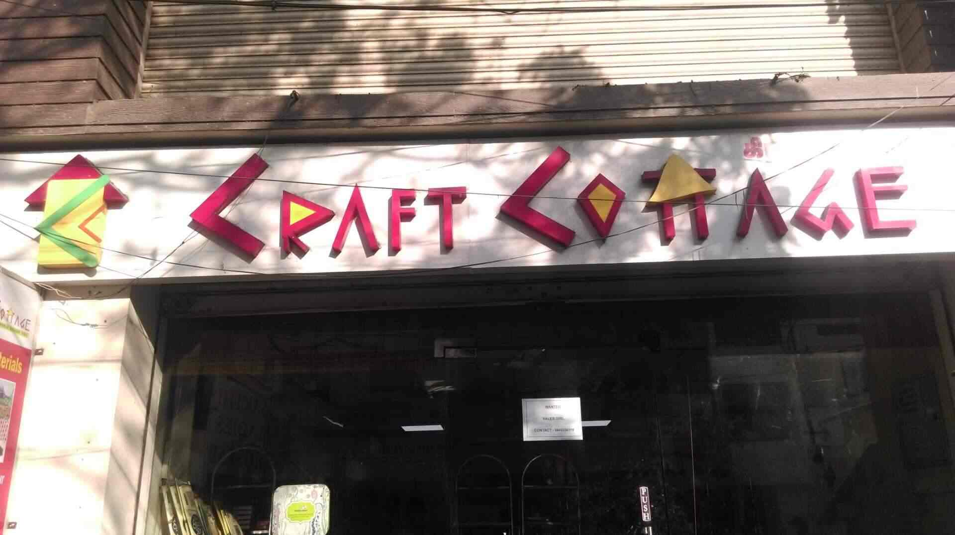 Craft Cottage Saibaba Colony Drawing Classes In Coimbatore