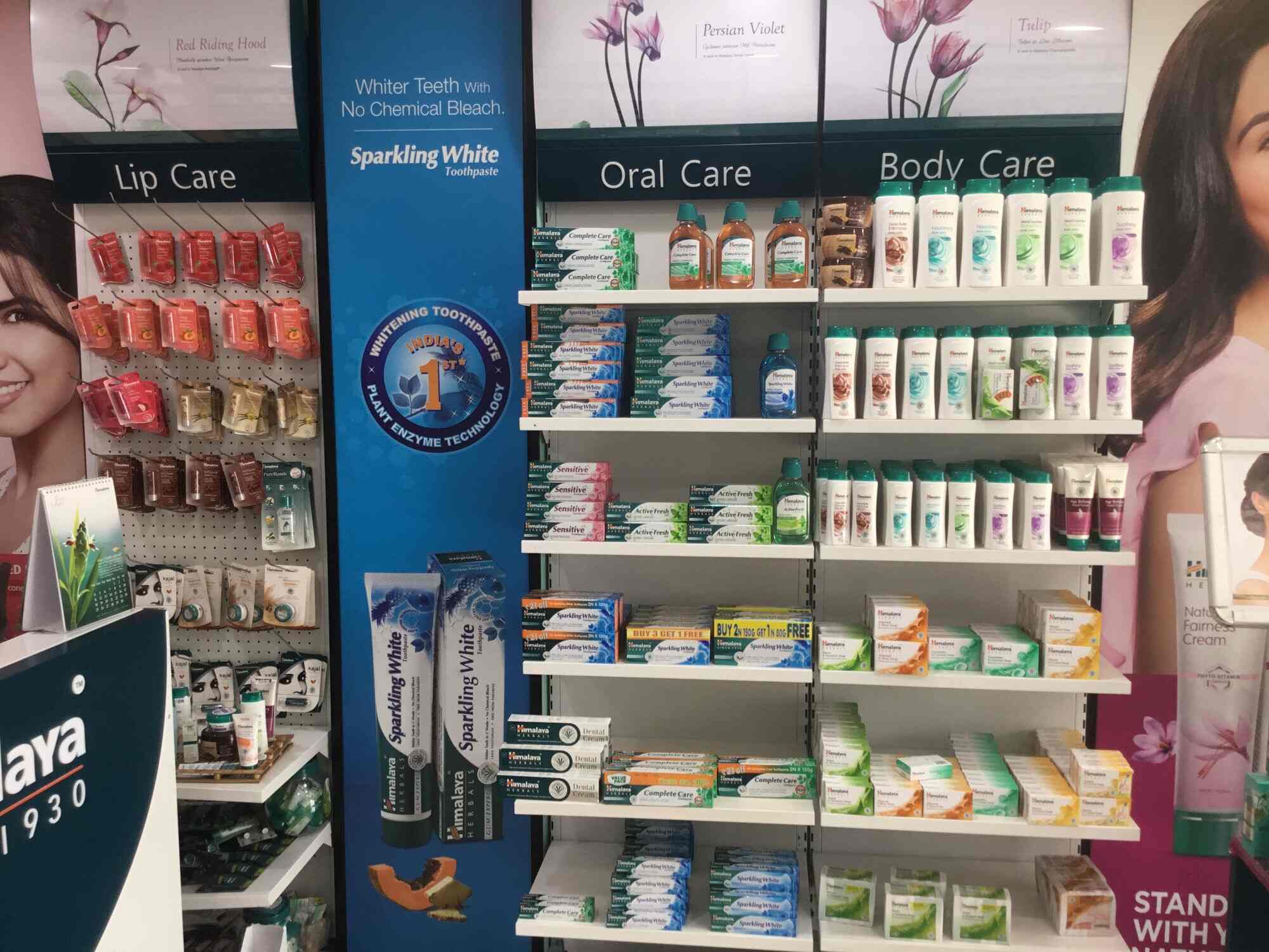 Himalaya Products Ganapathy Herbal Product Dealers In Coimbatore Justdial