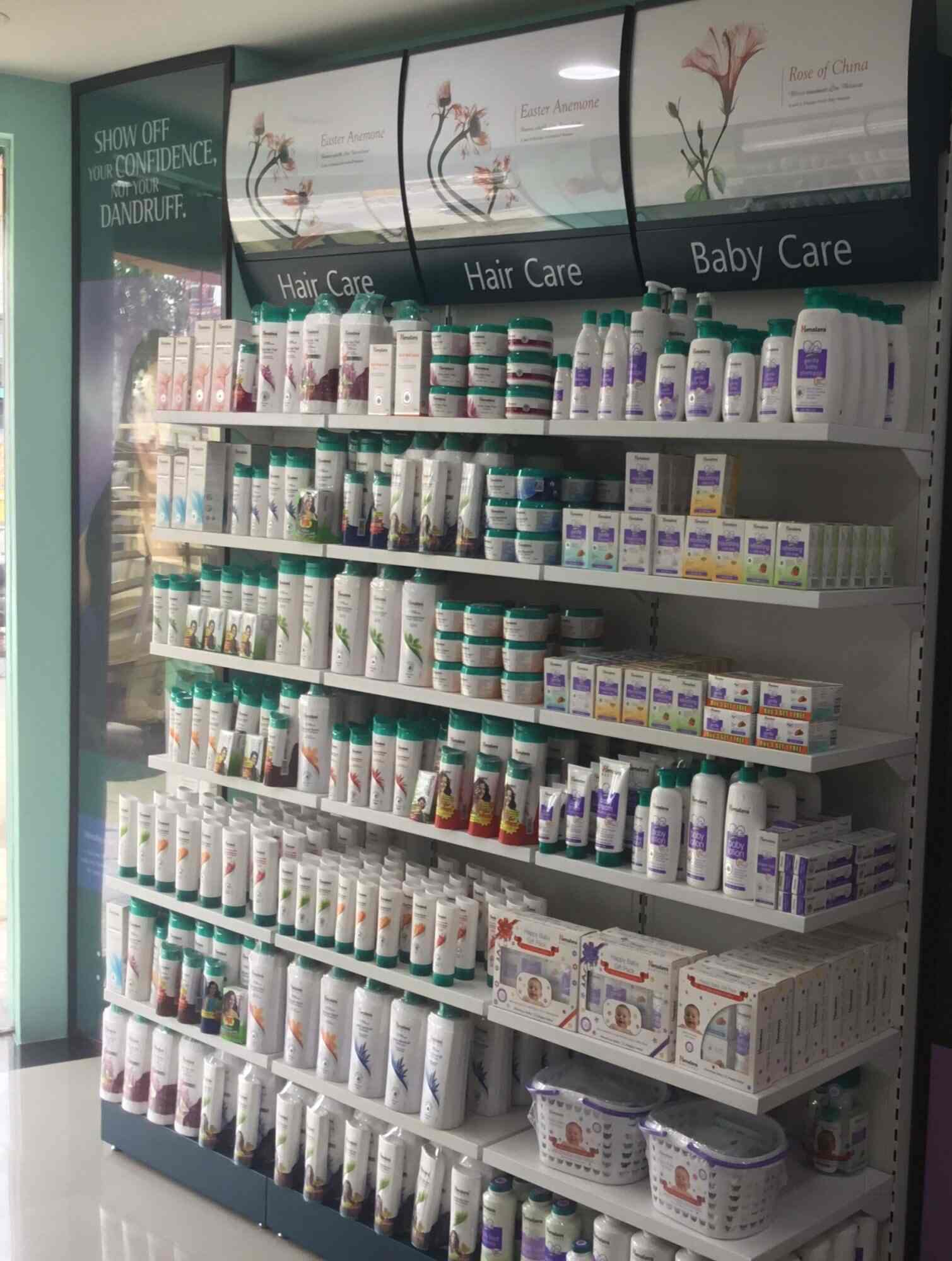 Himalaya Products Ganapathy Herbal Product Dealers In Coimbatore Justdial