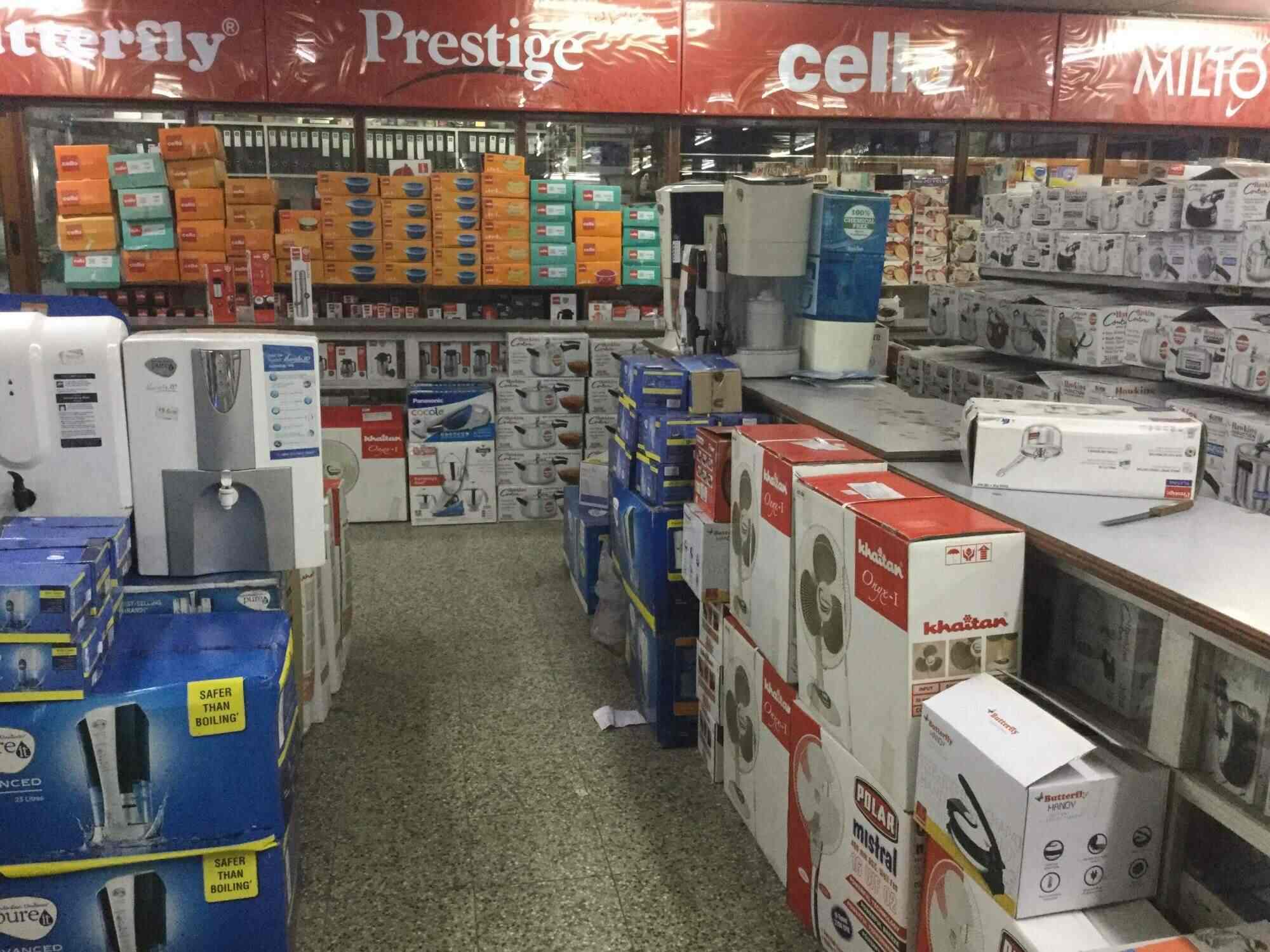 Kamala Stores Singanallur Furniture Dealers In Coimbatore Justdial
