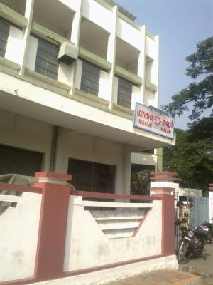 Maalai Malar Publications Pvt Ltd Coimbatore Central Newspaper