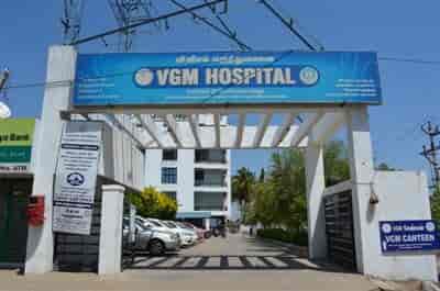 V G M Hospital, Singanallur - Hospitals in Coimbatore - Justdial