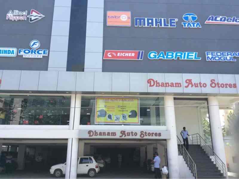 Car Spare Parts Coimbatore Reviewmotors.co