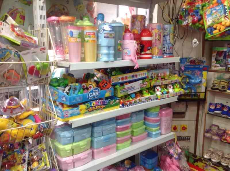 junior baby shop