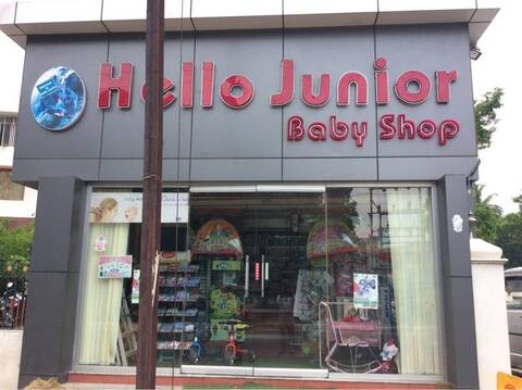 junior baby store