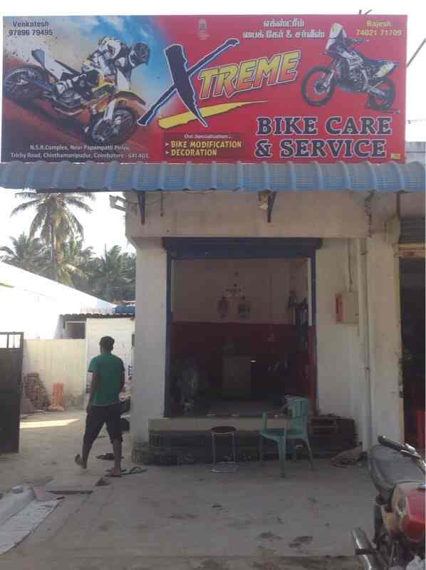 1010 Bike Alteration Coimbatore  Free