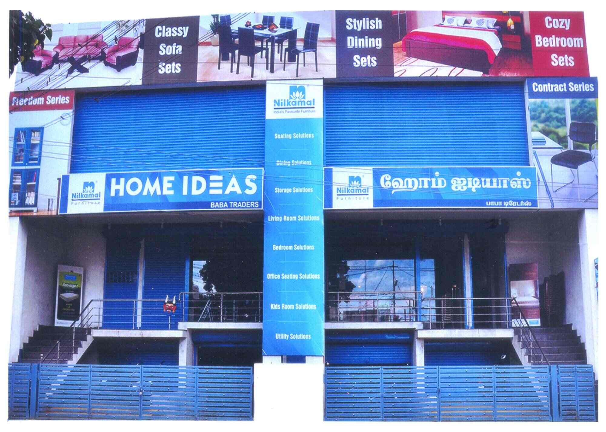 Nilkamal Home Ideas Rs Puram Coimbatore Furniture Dealers In Coimbatore Justdial