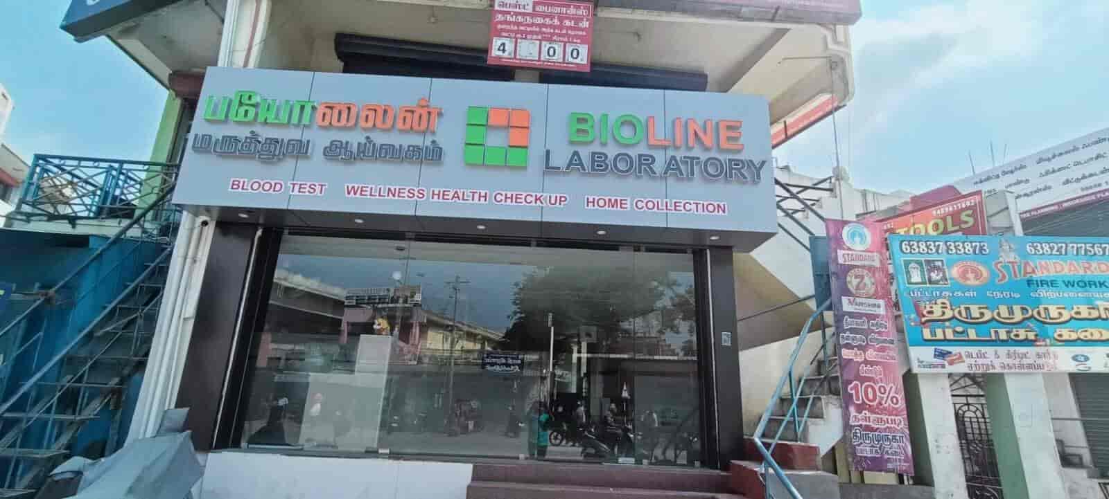 Lab view 6