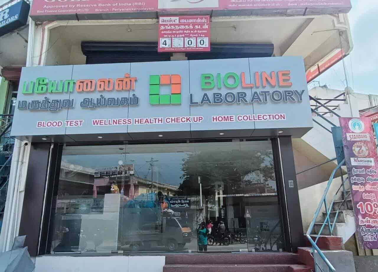Lab view 2