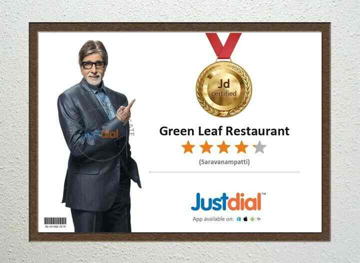 green tree restaurant saravanampatti