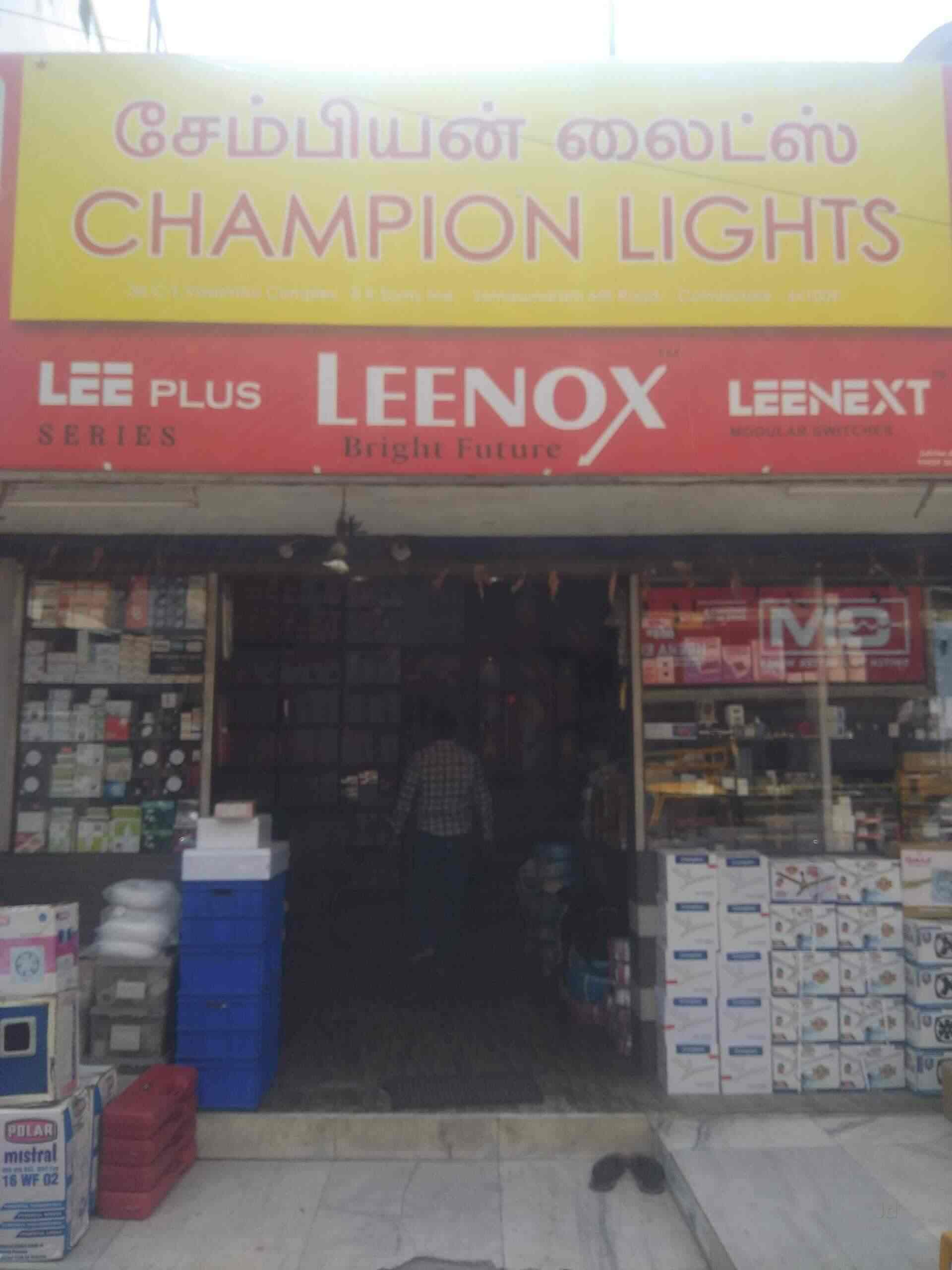 Champion Lights Photos Anupperpalayam Coimbatore Pictures Champion Lights Photos Anupperpalayam