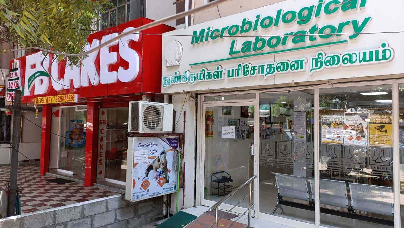 Lab view 14