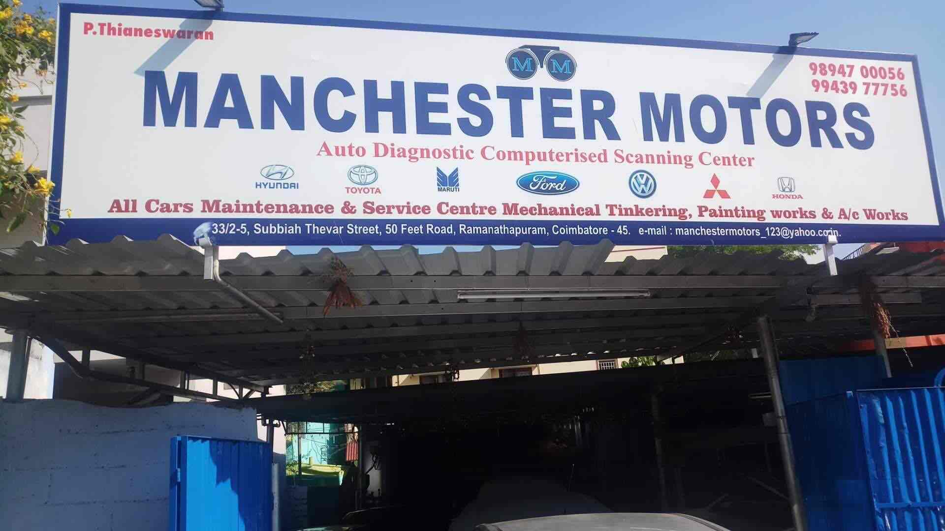 Manchester Motors Ramanathapuram Coimbatore Car Repair