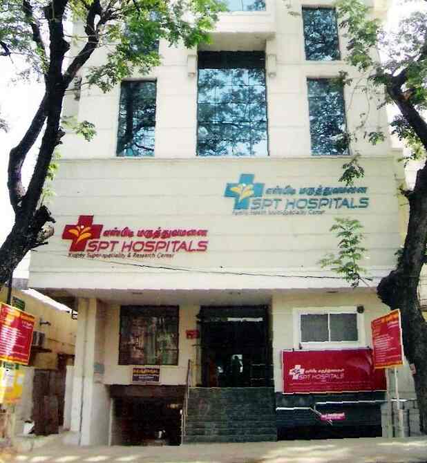Dr Radhakrishnan Spt Hospitals General Surgeon Doctors Book Appointment Online General Surgeon Doctors In Ram Nagar Coimbatore Justdial