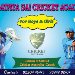Sri Sathyasai Cricket Academy Vadavalli Cricket Coaching