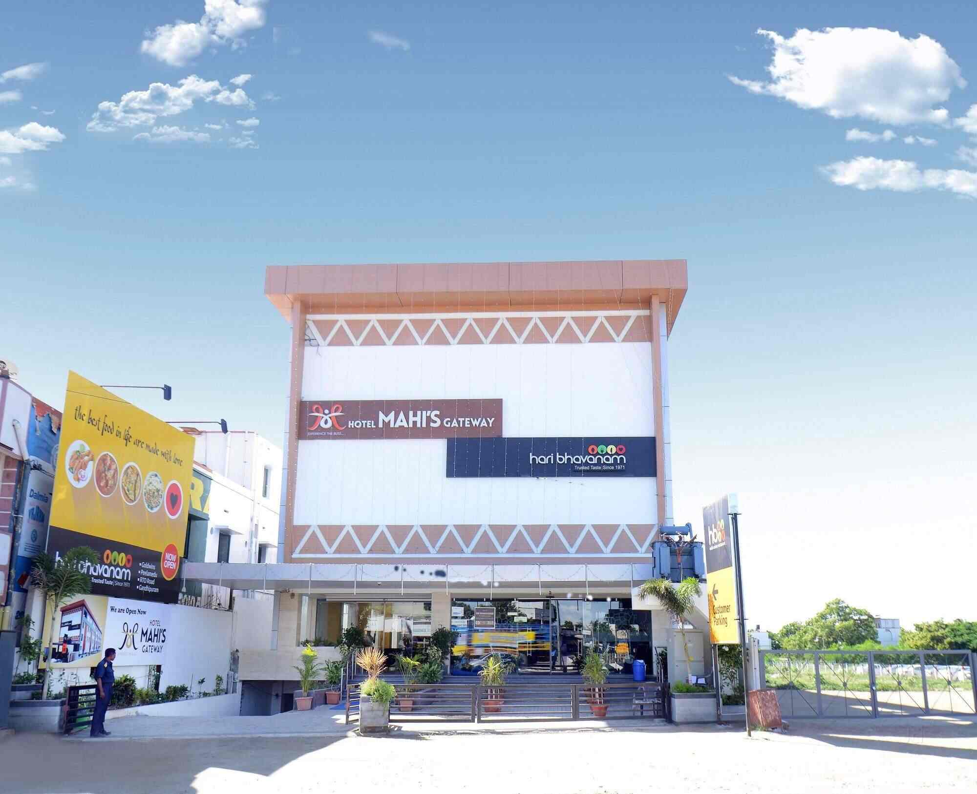 Hotel Mahis Gateway Photos Coimbatore Aerodrome Coimbatore
