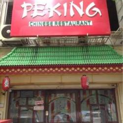 Peking Chinese Restaurant Coimbatore Central Coimbatore - Chinese Cuisine Restaurant - Justdial