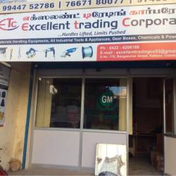 Excellent Trading Corporation Ram Nagar Wire Dealers In
