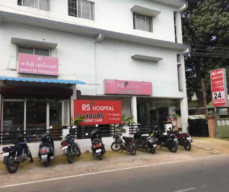Dr Gopalakrishnan K R R S Hospital Urologist Doctors Book Appointment Online Urologist Doctors In Rathinasabapathy Puram Coimbatore Justdial Dr Gopalakrishnan K R R S Hospital Urologist Doctors Book Appointment Online Urologist Doctors In Rathinasabapathy Puram Coimbatore Justdial