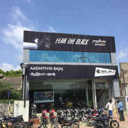 Adithya Bajajs, Peelamedu - Automobile 