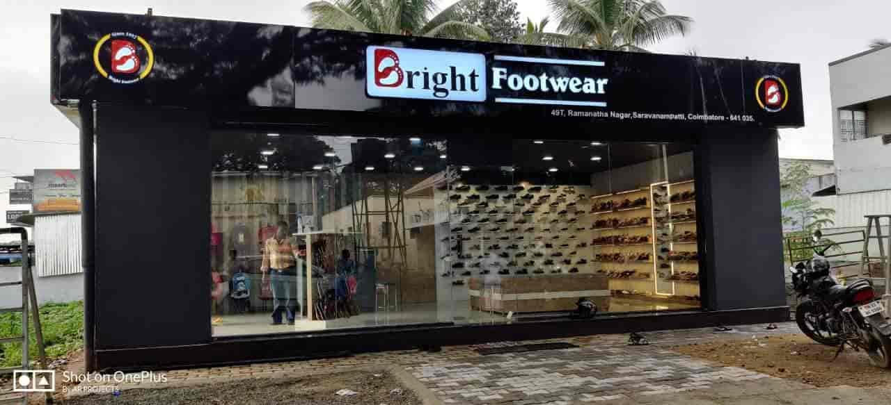 baby boutique saravanampatti