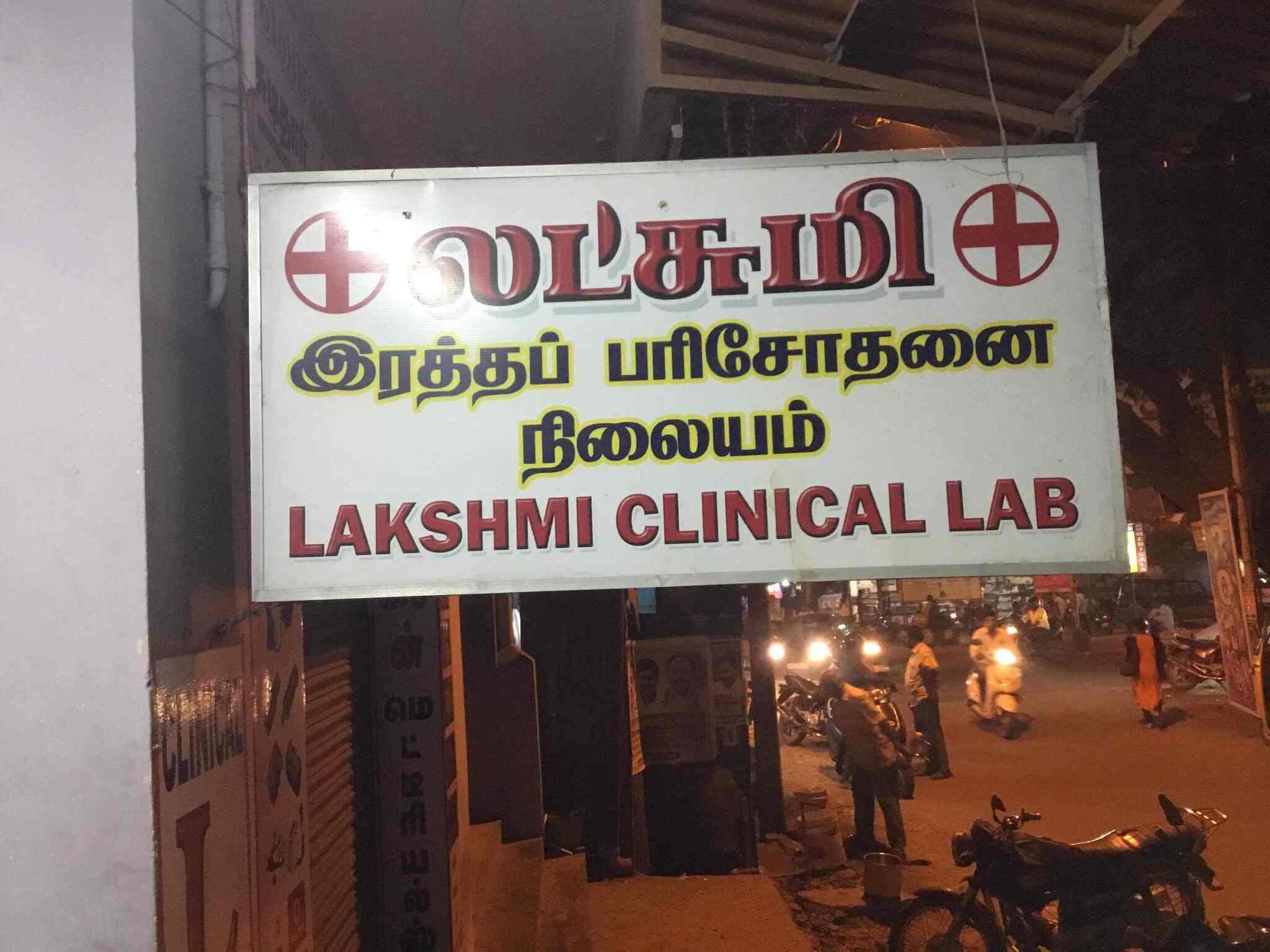 Lab view 6