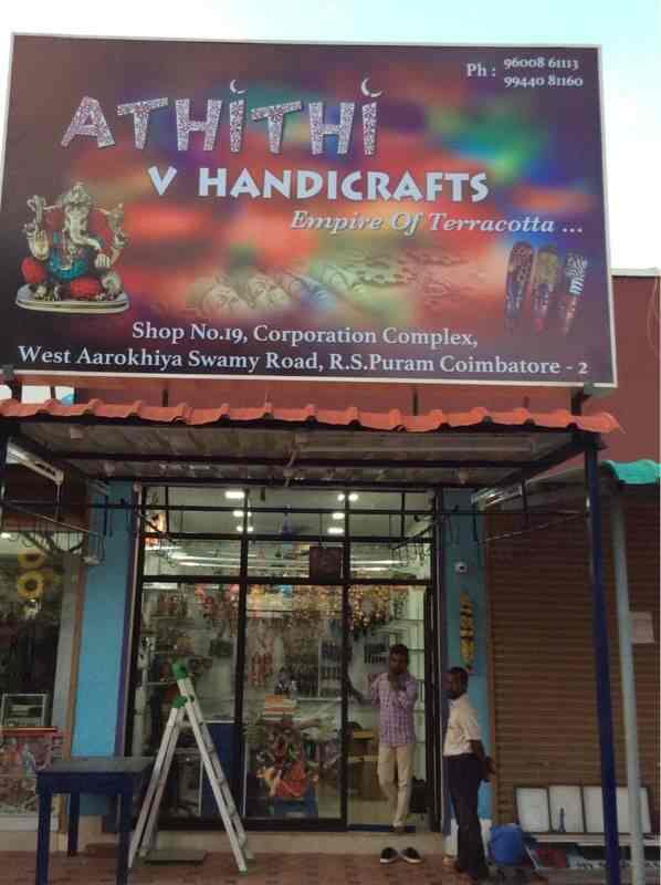 Athithi V Handicrafts Rs Puram Coimbatore Antique Handicraft Dealers In Coimbatore Justdial