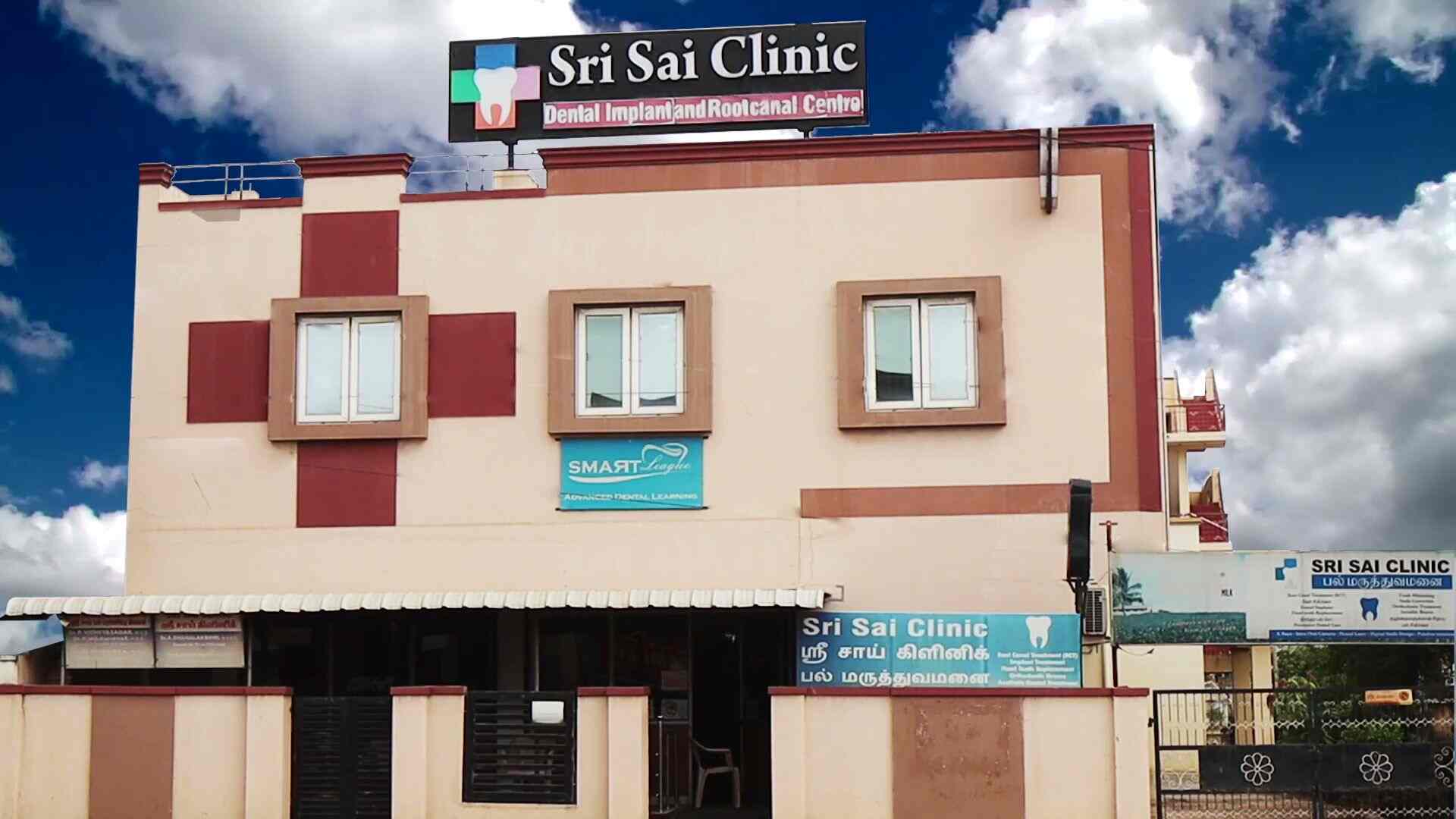 How To Save Money with Clove Dentistry in Dwarka?