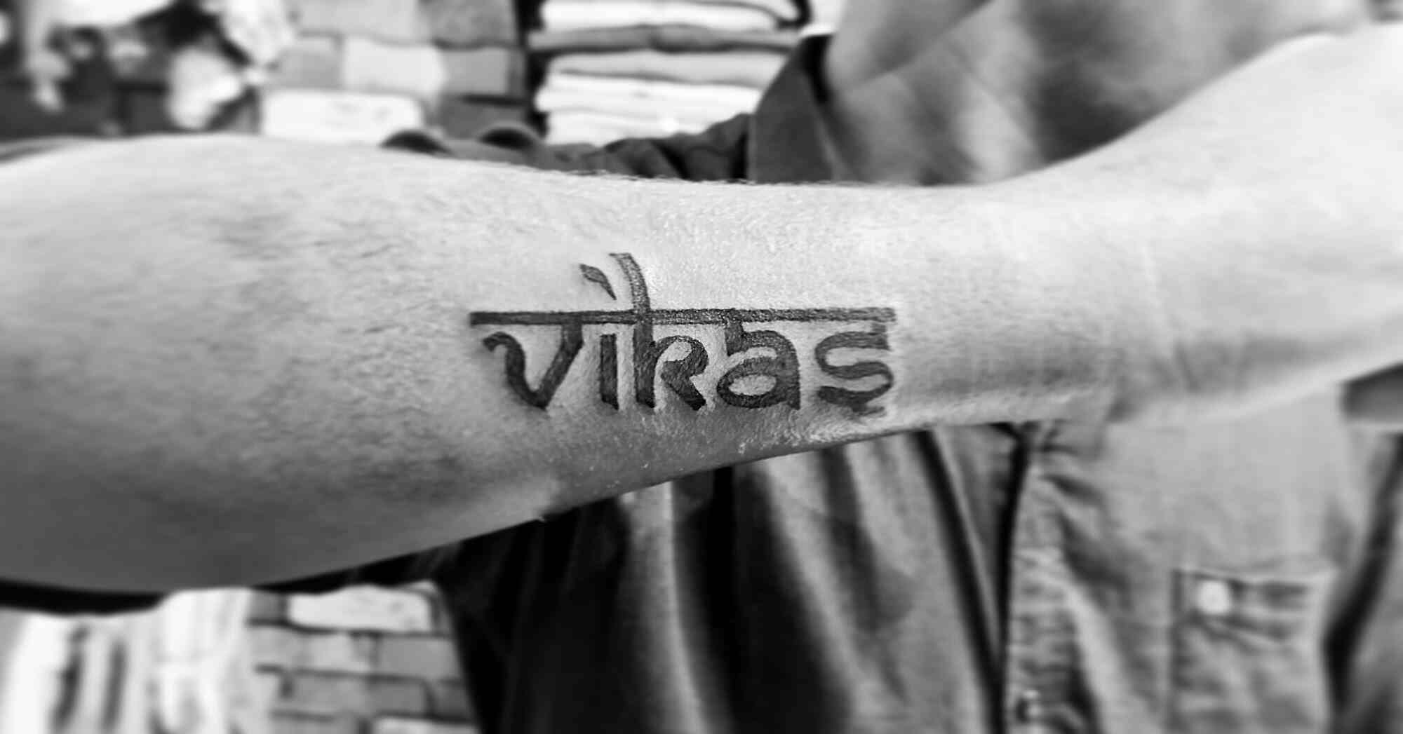 Details 127+ bingo tattoo ideas super hot POPPY