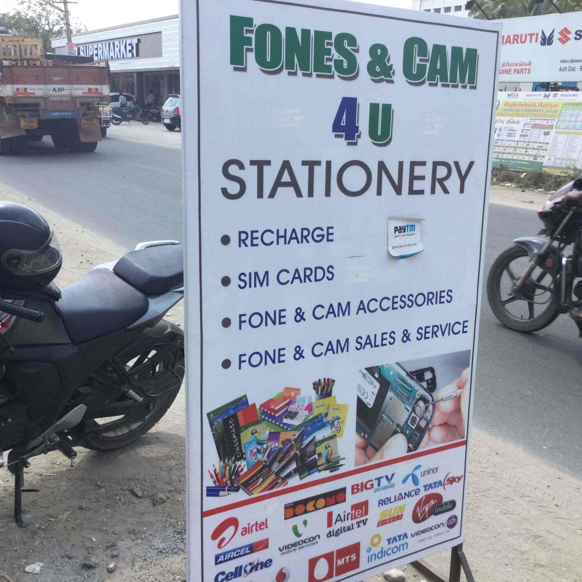 Cam 4 U >> Fones Cam 4 U Photos Saravanampatti Coimbatore Pictures Images Cam 4 U >> Fones Cam 4 U Photos Saravanampatti Coimbatore Pictures Images