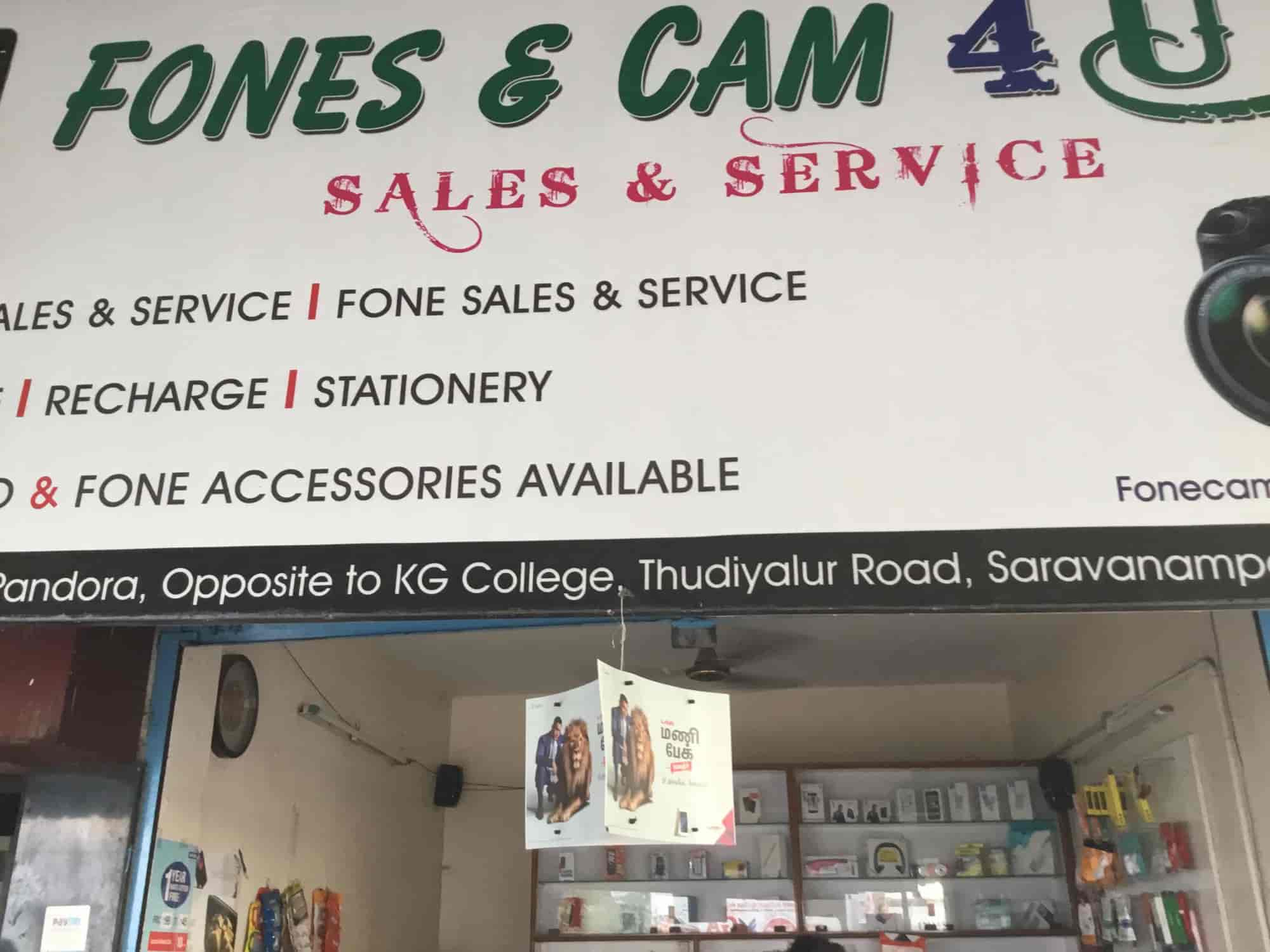 Cam 4 U >> Fones Cam 4 U Photos Saravanampatti Coimbatore Pictures Images Cam 4 U >> Fones Cam 4 U Photos Saravanampatti Coimbatore Pictures Images