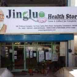 Jingluo Health Stores Photos Ganapathy Coimbatore Pictures