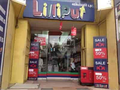 lilliput kidswear website