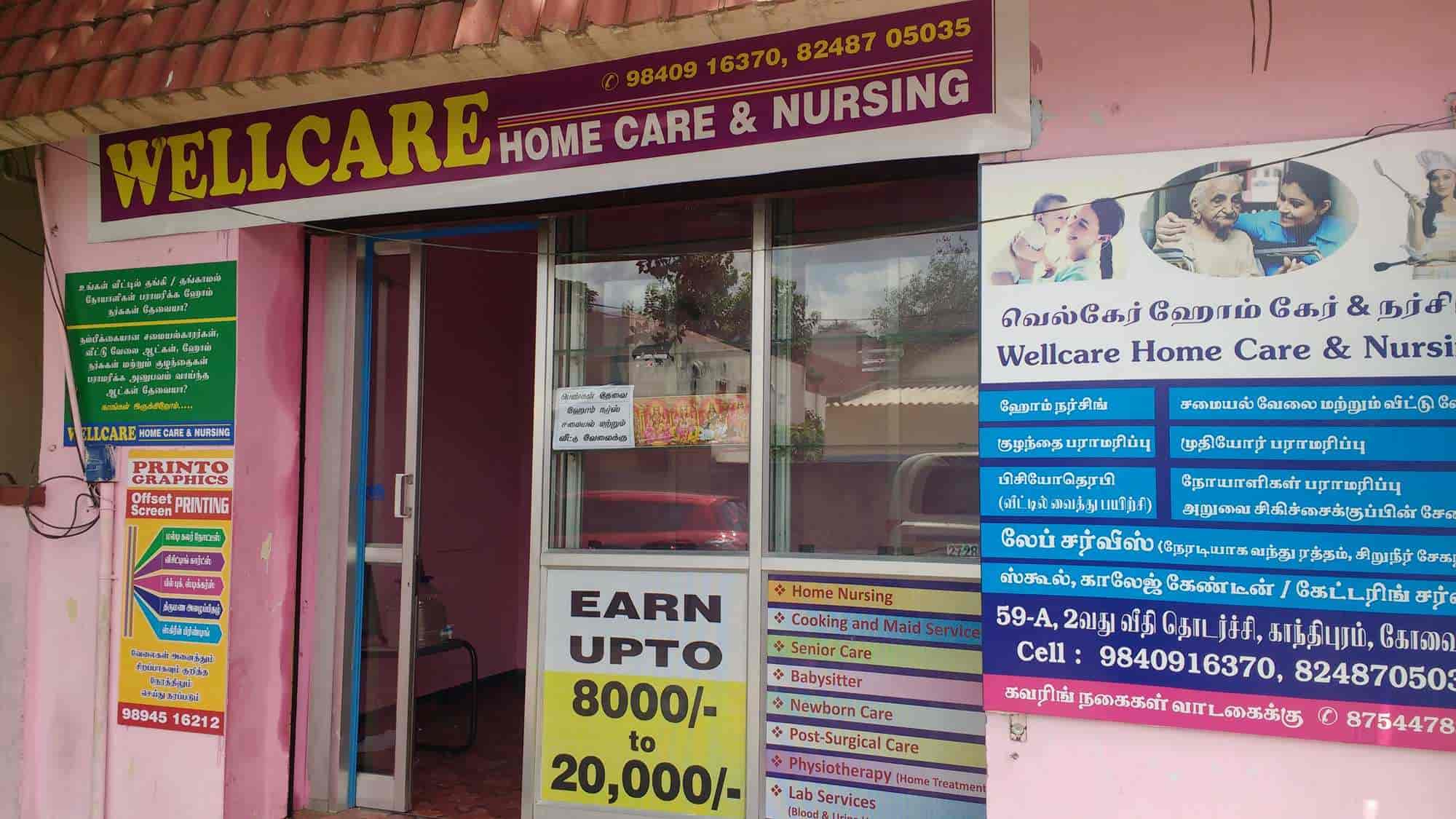 Wellcare Home Care And Nursing Home Nursing Services Book Appointment Online Home Nursing Services In Gandhipuram Coimbatore Coimbatore Justdial